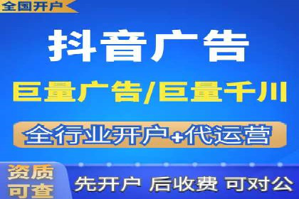 知乎信息流投放技巧分享