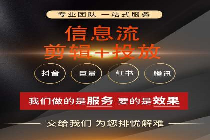 百度推广价格战：企业案例分析